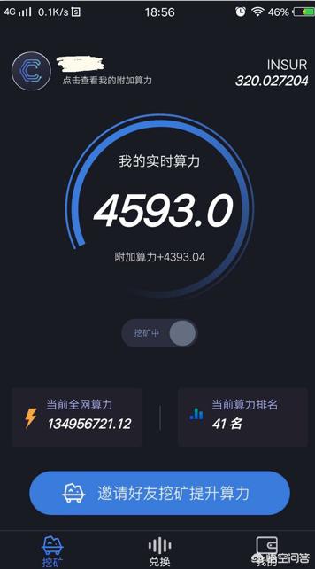 区块链养猫是咋回事啊<strong></p>
<p>区块链以太坊</strong>？