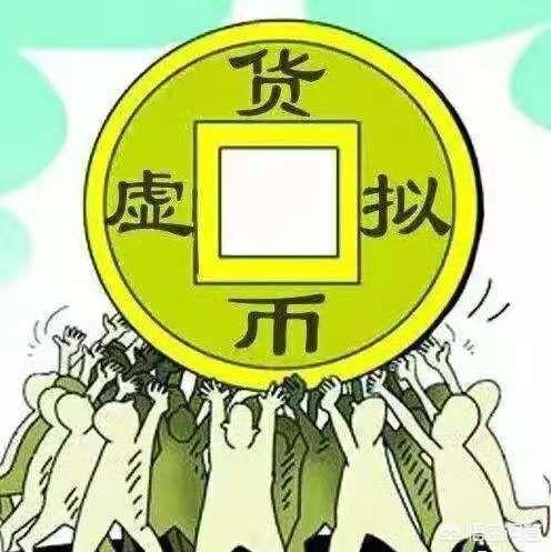 区块链骗局怎么识别<strong></p>
<p>以太坊投资</strong>？