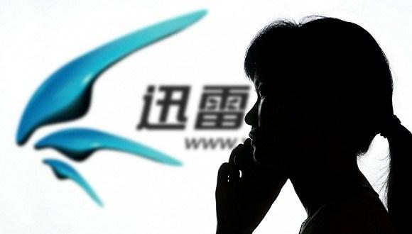 迅雷撤回迅雷大数据公司商标授权正式与之决裂<strong></p>
<p>eth官网</strong>，迅雷金融反称“玩客币是骗局 未使用区块链技术”，你怎么看？