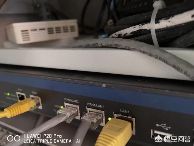 酒店网络覆盖如何搭建<strong></p>
<p>eth-trunk</strong>？
