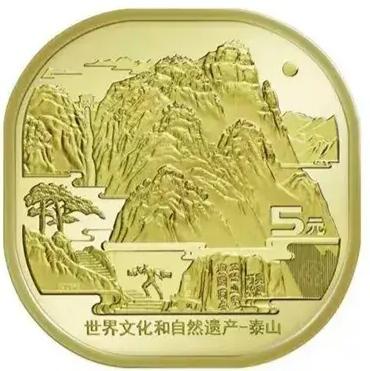 数字货币快来了<strong></p>
<p>以太坊总量</strong>。真正实行以后，传统的纸币和硬币是否会掀起钱币收藏市场的新高潮？