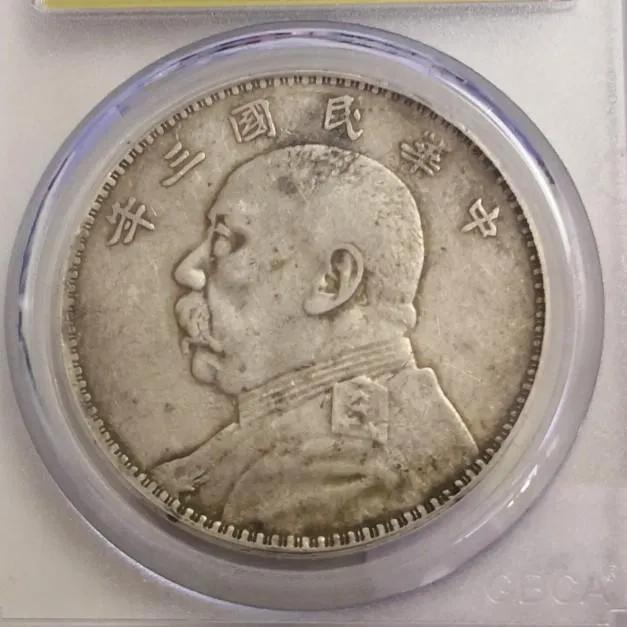 银币的价格为何都在不断上涨<strong></p>
<p>币价格走势</strong>？