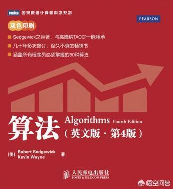 怎么样才能学好java编程<strong></p>
<p>eth计算器</strong>？