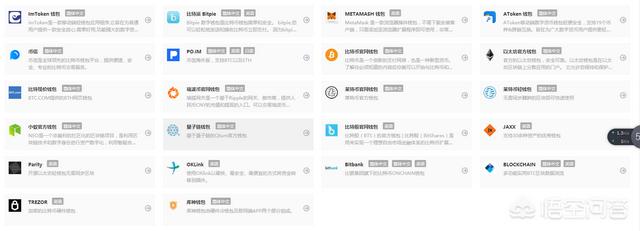 区块链这么火<strong></p>
<p>区块链浏览器</strong>，手机上为啥看不到几个相关的app？