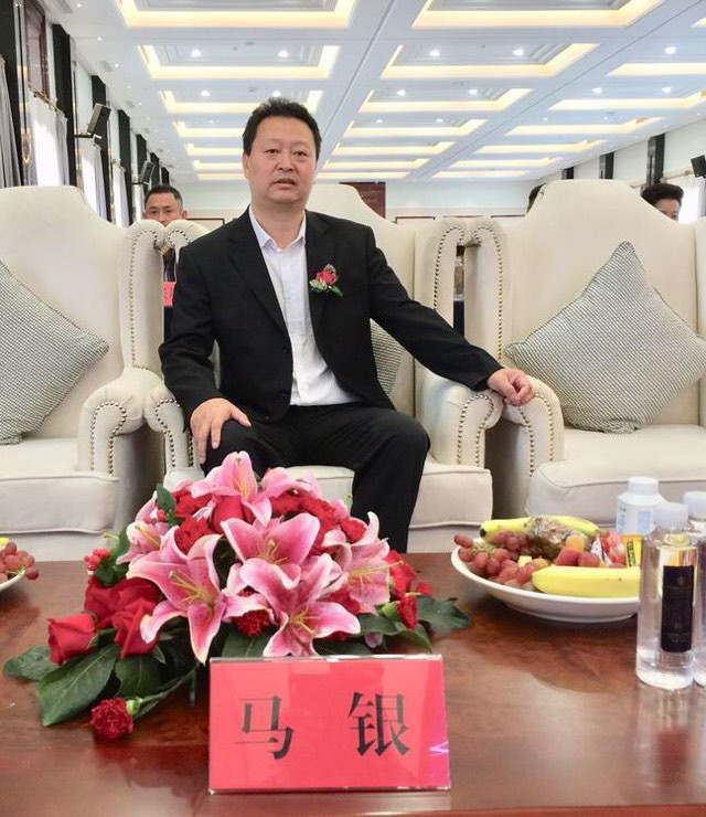 引领时代 蚂蚁金服