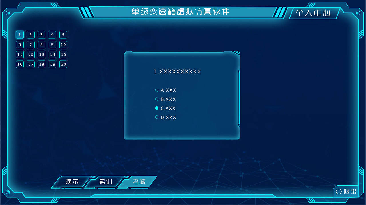虚拟软件哪个好(虚拟软件哪个好一点)