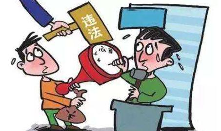 理财追诉期(理财产品诉讼能胜诉吗)