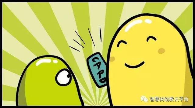 花钱去理财(钱买理财能取出来么)