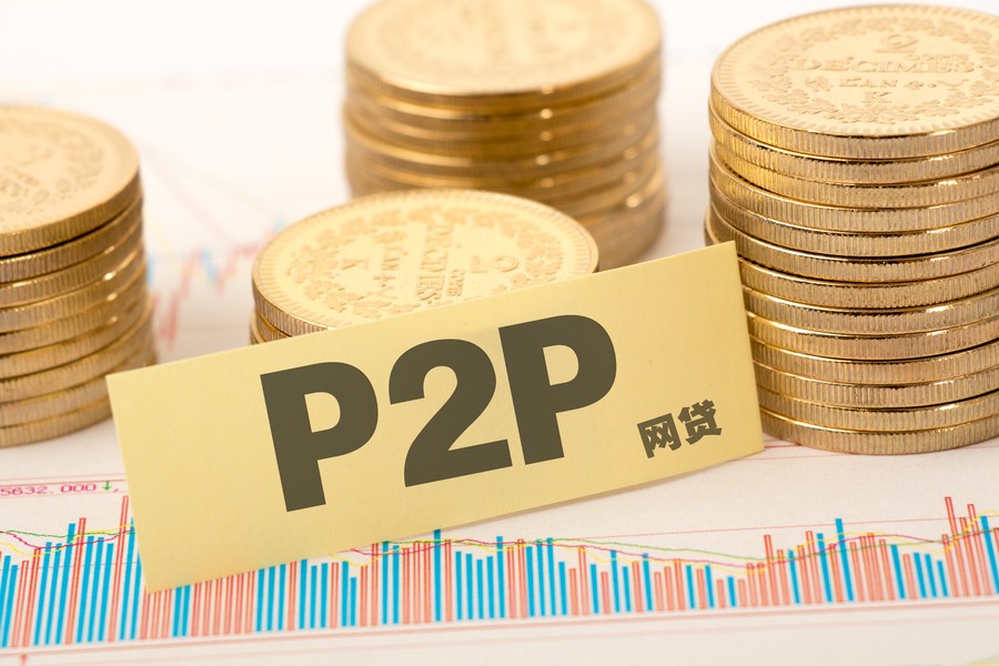 银行理财清退(银行理财产品退出)