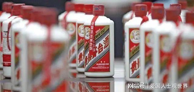 茅台活理财(茅台基金能买吗)
