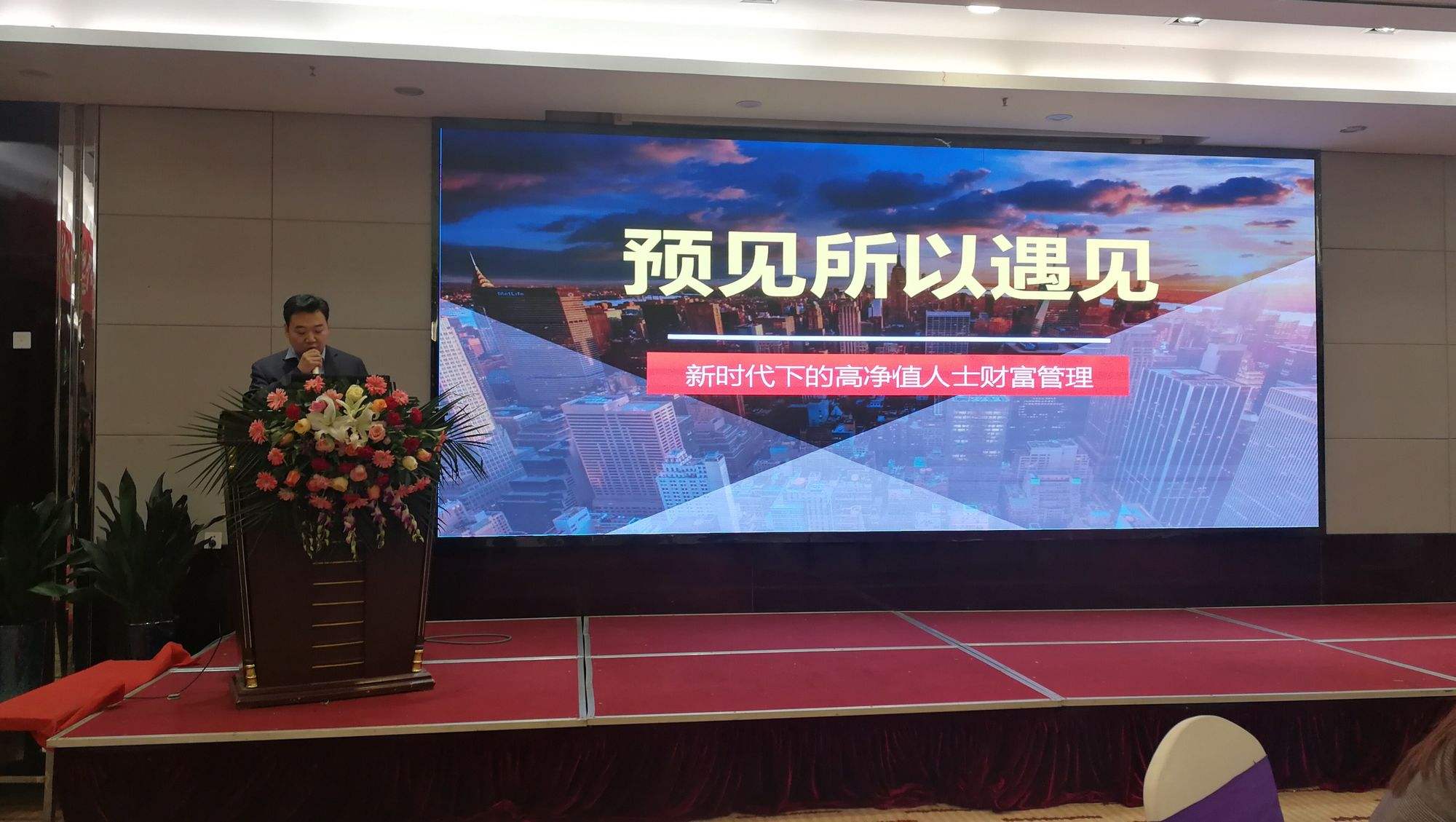 邮政阳光理财(邮政阳光理财可靠吗)