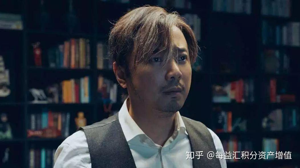 徐峥买理财(徐峥理财广告)