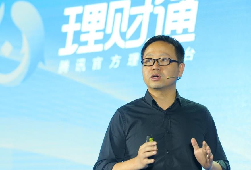小马理财通(小马理赔是哪家公司的)