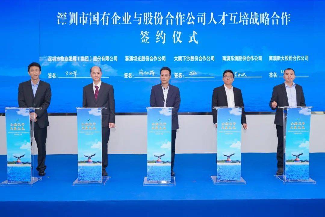 理财系统签约(理财类业务签约)