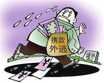 理财魔方跑路(理财魔方安全么)