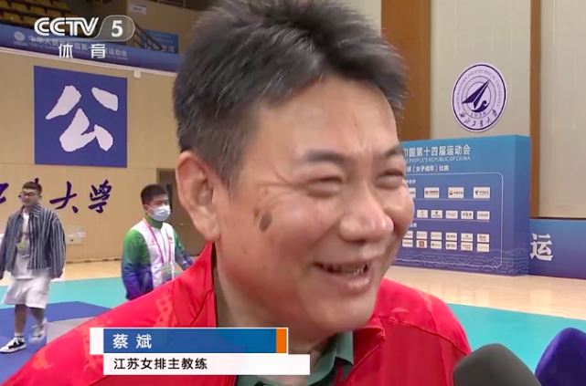 蔡滨理财(蔡滨基金经理怎么样)