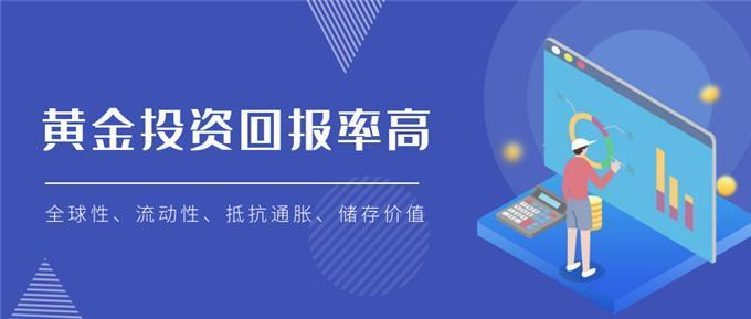 5理财平台(2020理财平台)