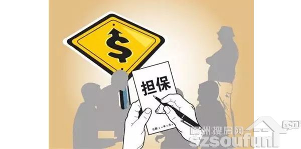 财产登记理财(财产申报理财产品怎么填)