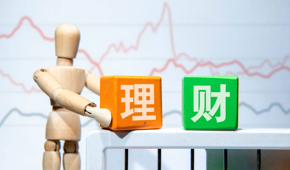 中宝理财(中宝保险怎么样)