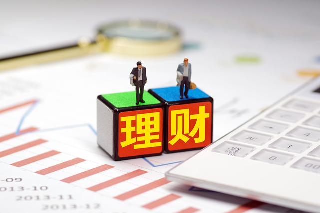 买理财违约(理财产品违约金的法律规定)