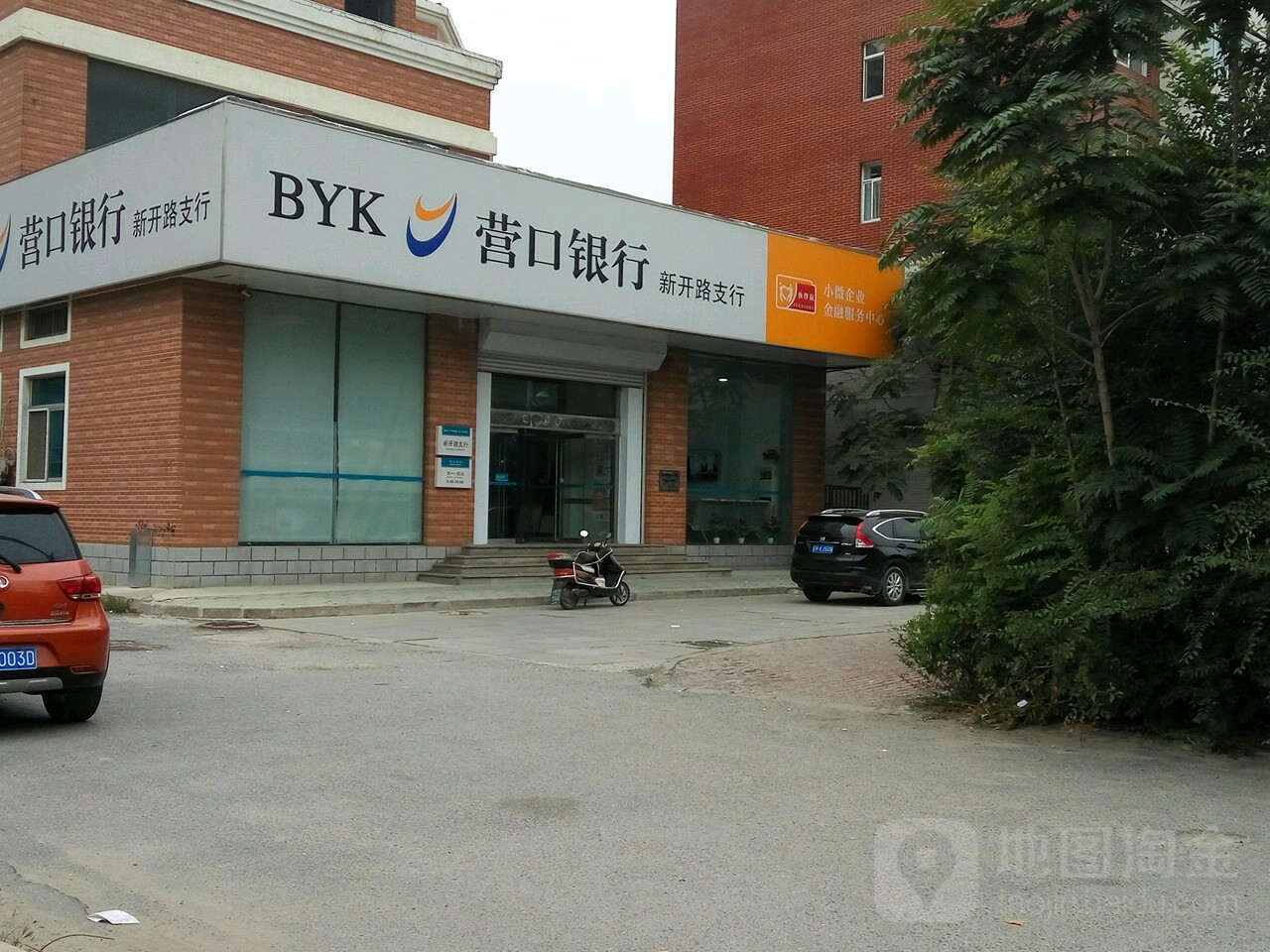 理财营口银行(营口银行理财产品)
