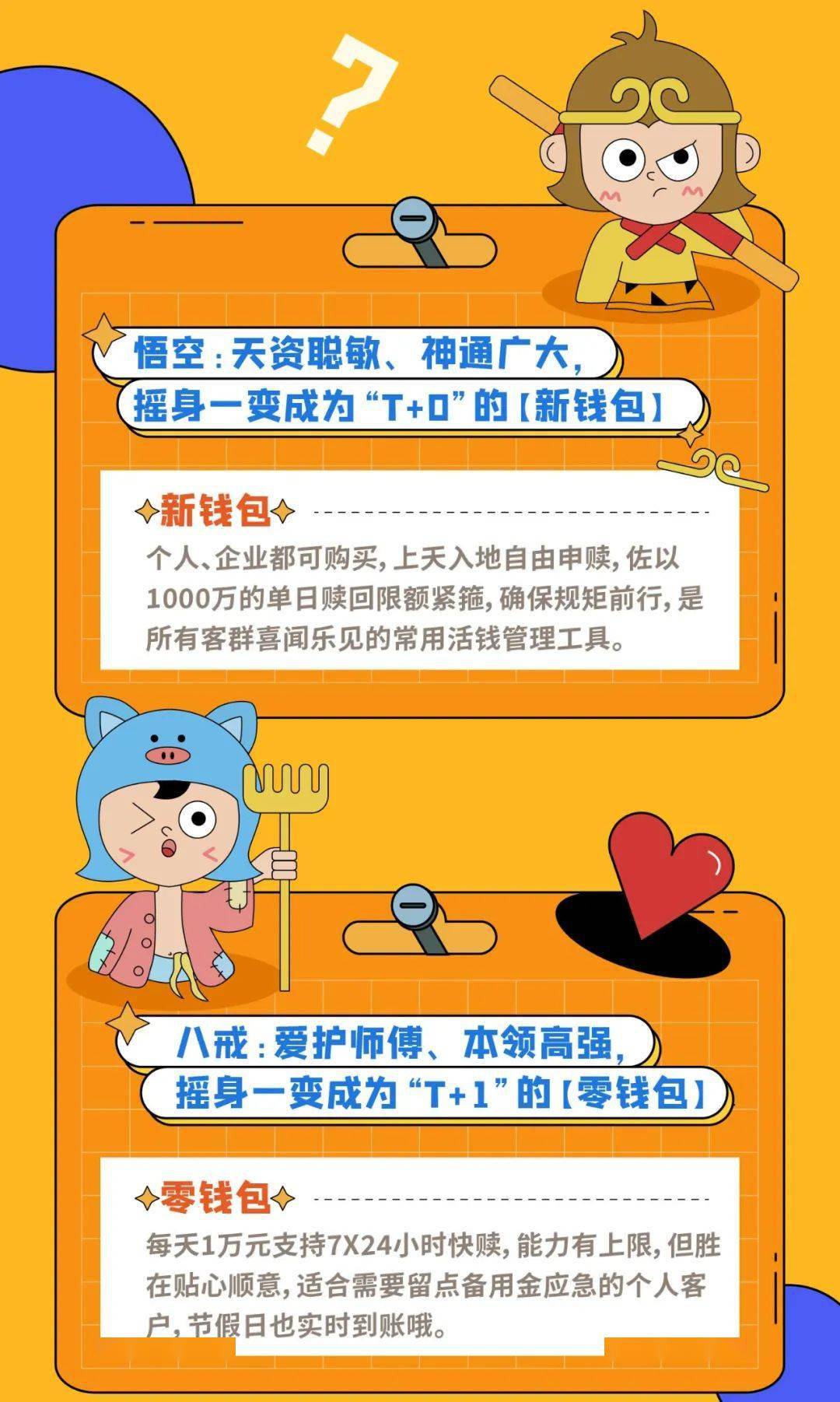 杭影理财(国际期货交易平台)