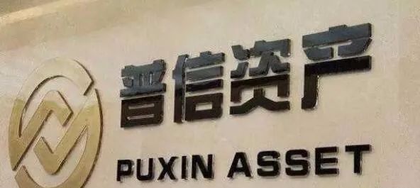理财销售牌照(理财销售资质是什么)