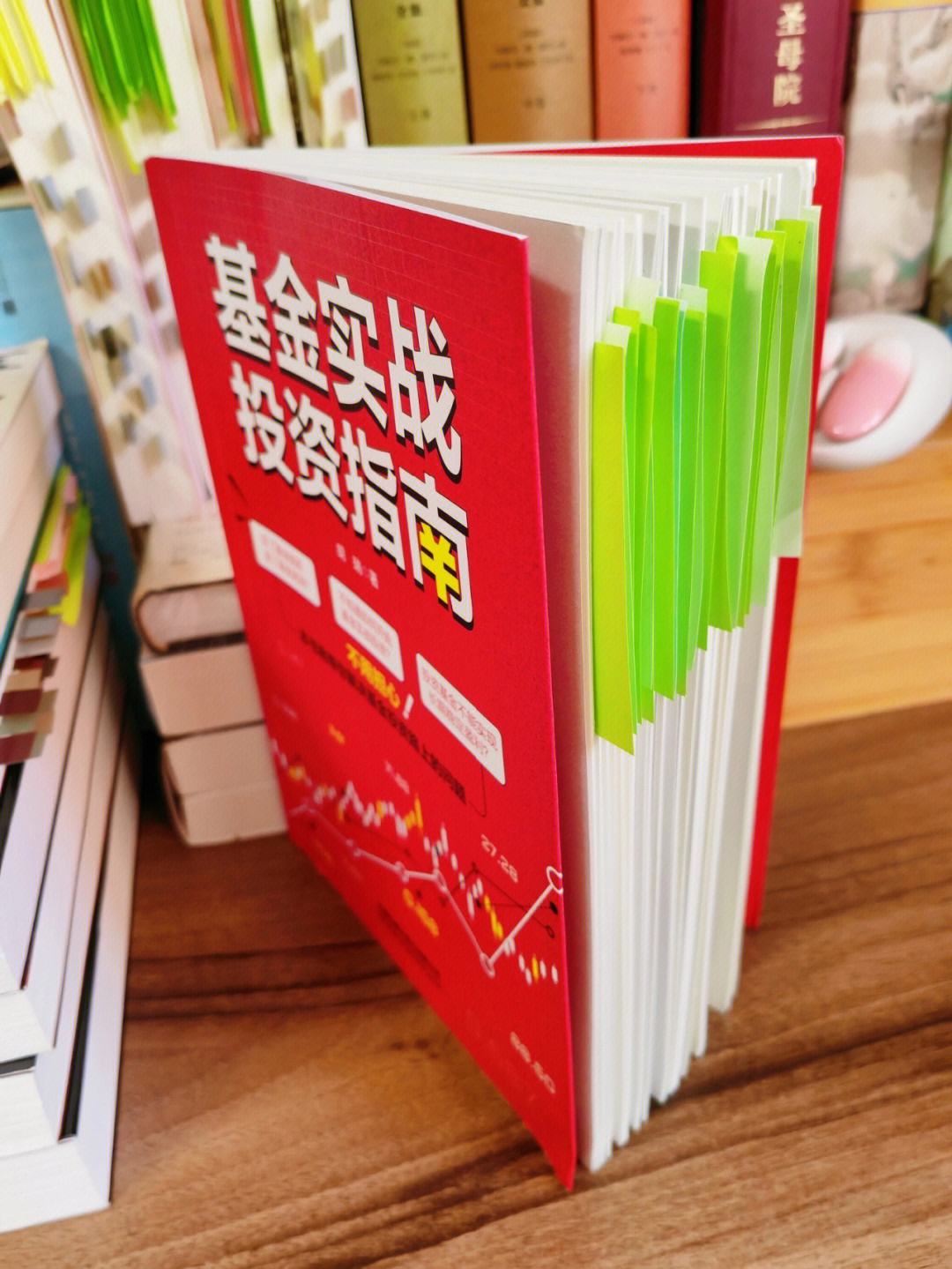 假如早点理财(假如早点理财怎么办)