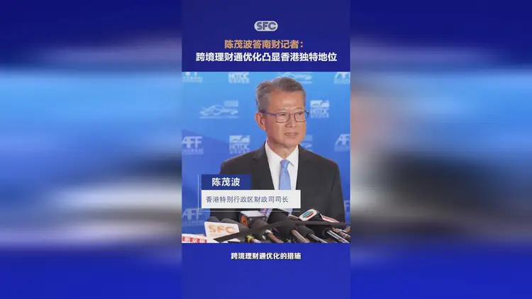 泽为理财(泽为是什么意思)