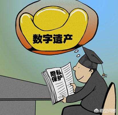 理财人过世(人过世了理财产品没到期怎么处理)