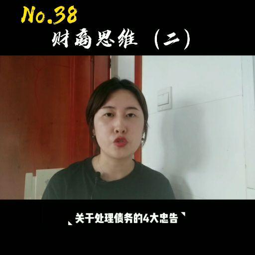 苏轼理财思想(苏轼的理想与现实)