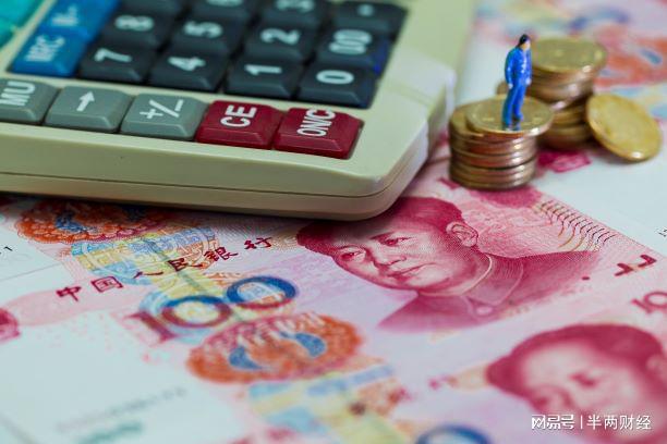 一亿来理财(1亿资金理财收益)
