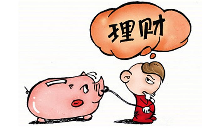 月光簇理财(月光族怎么样理财)
