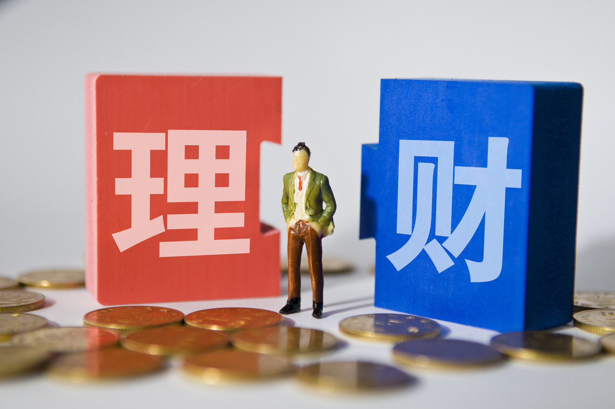 投知理财(投资理财 知乎)