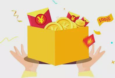 270亿理财(因为2亿元理财产品)