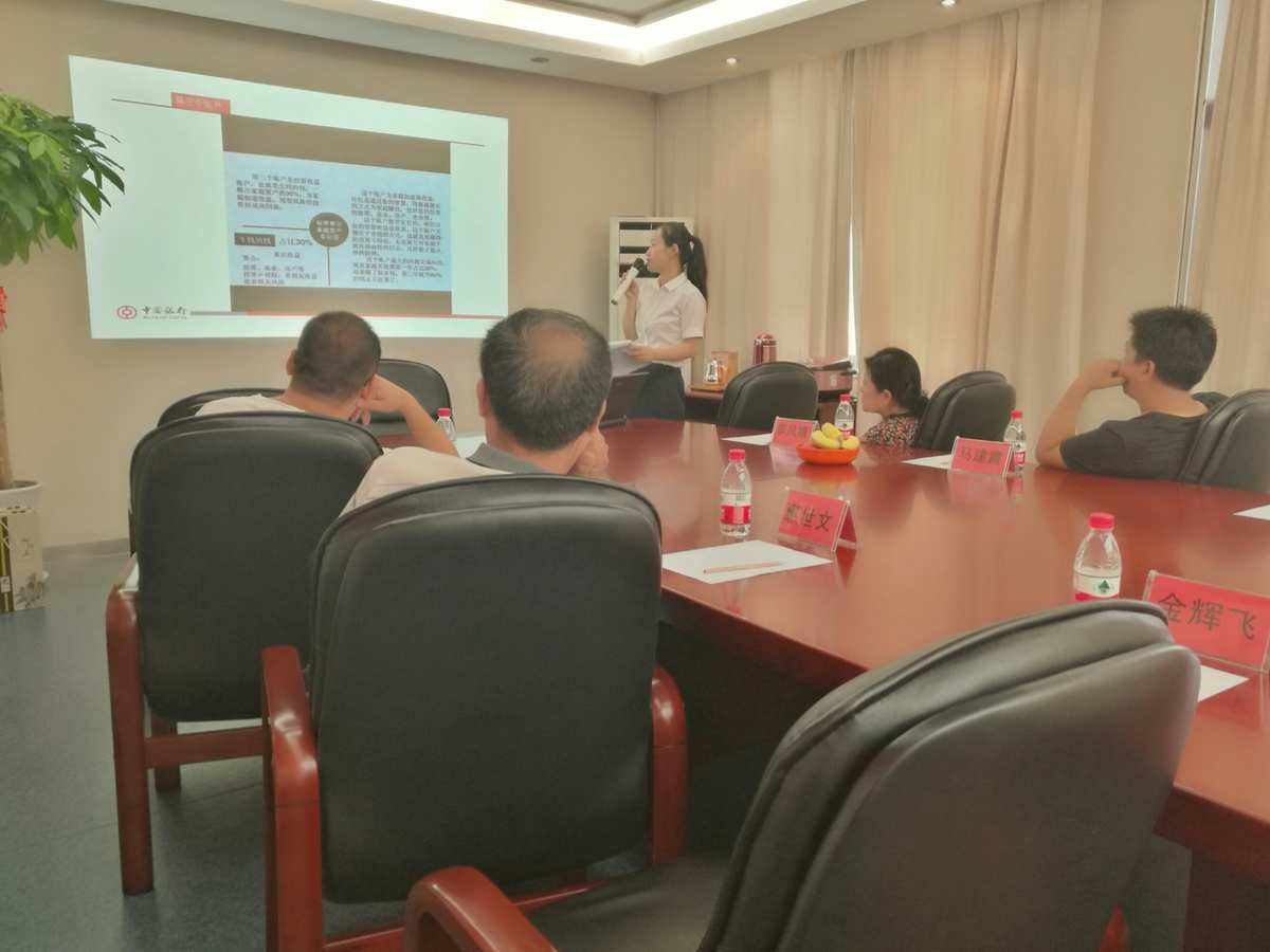 营辉理财(春辉乐玩是传销)