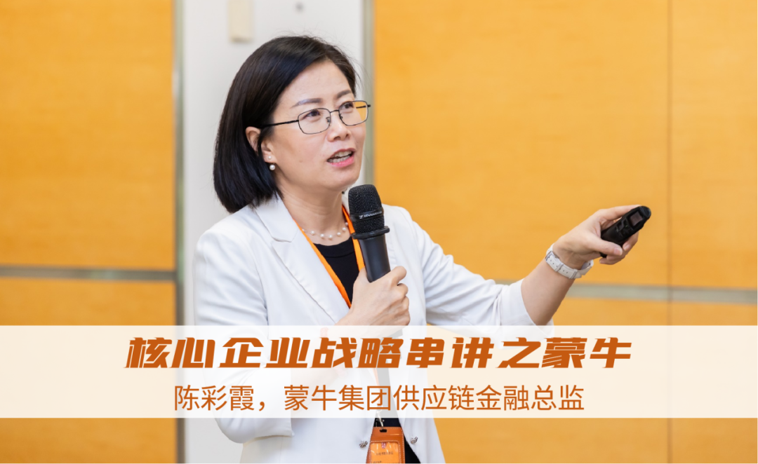 信托理财培训(信托基础知识培训)