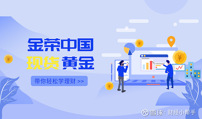 币峰理财(币峰交易所是骗局吗)