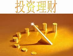 娆与理财(理财范官网网站)