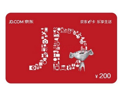 京东理财6(京东理财元宝保险扣费了是因为什么)