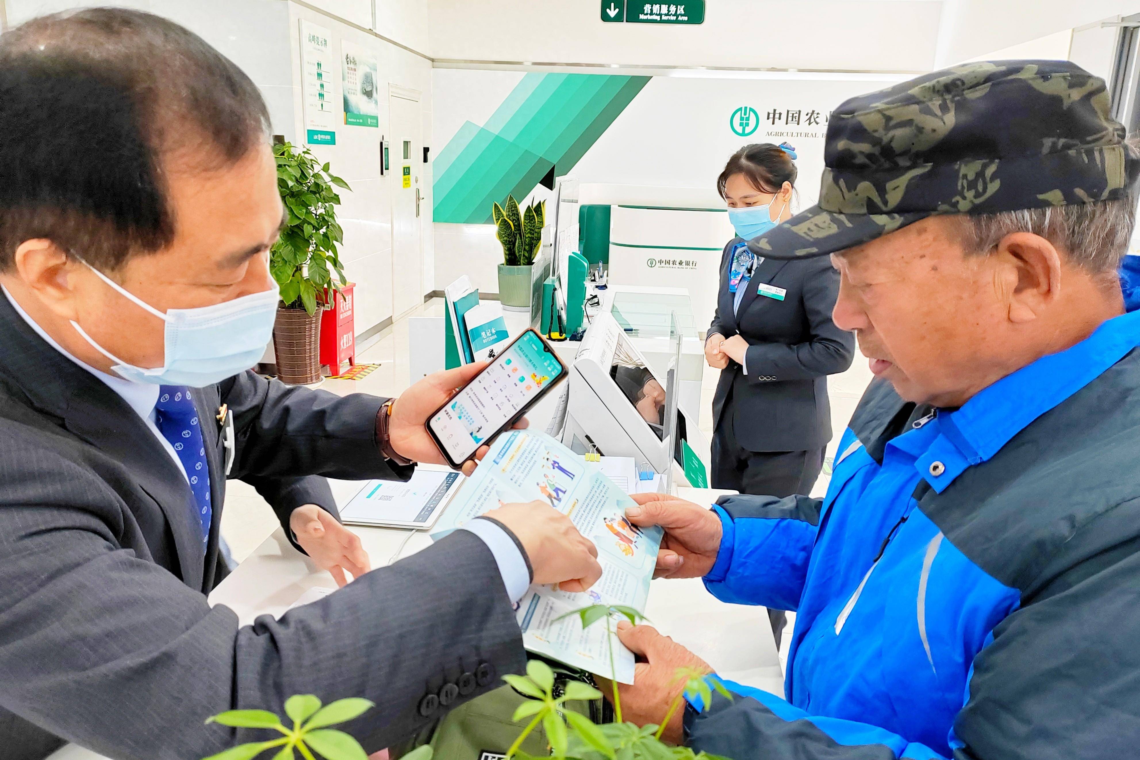 理财基金培训(理财基金培训内容)
