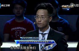 王婵娟理财(婵娟珠宝董事长王胜洪)