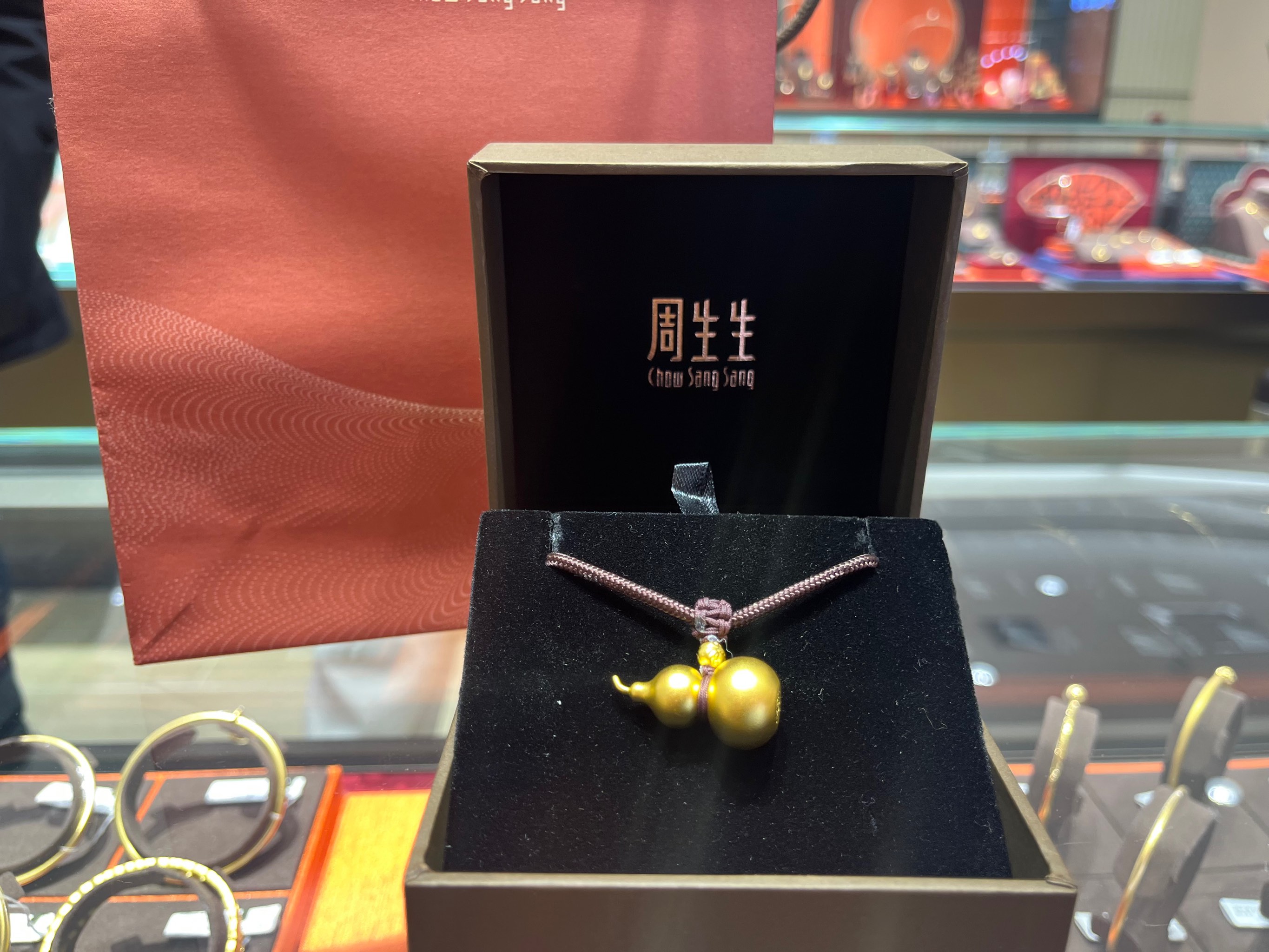 双禄理财(双禄生物科技有限公司)