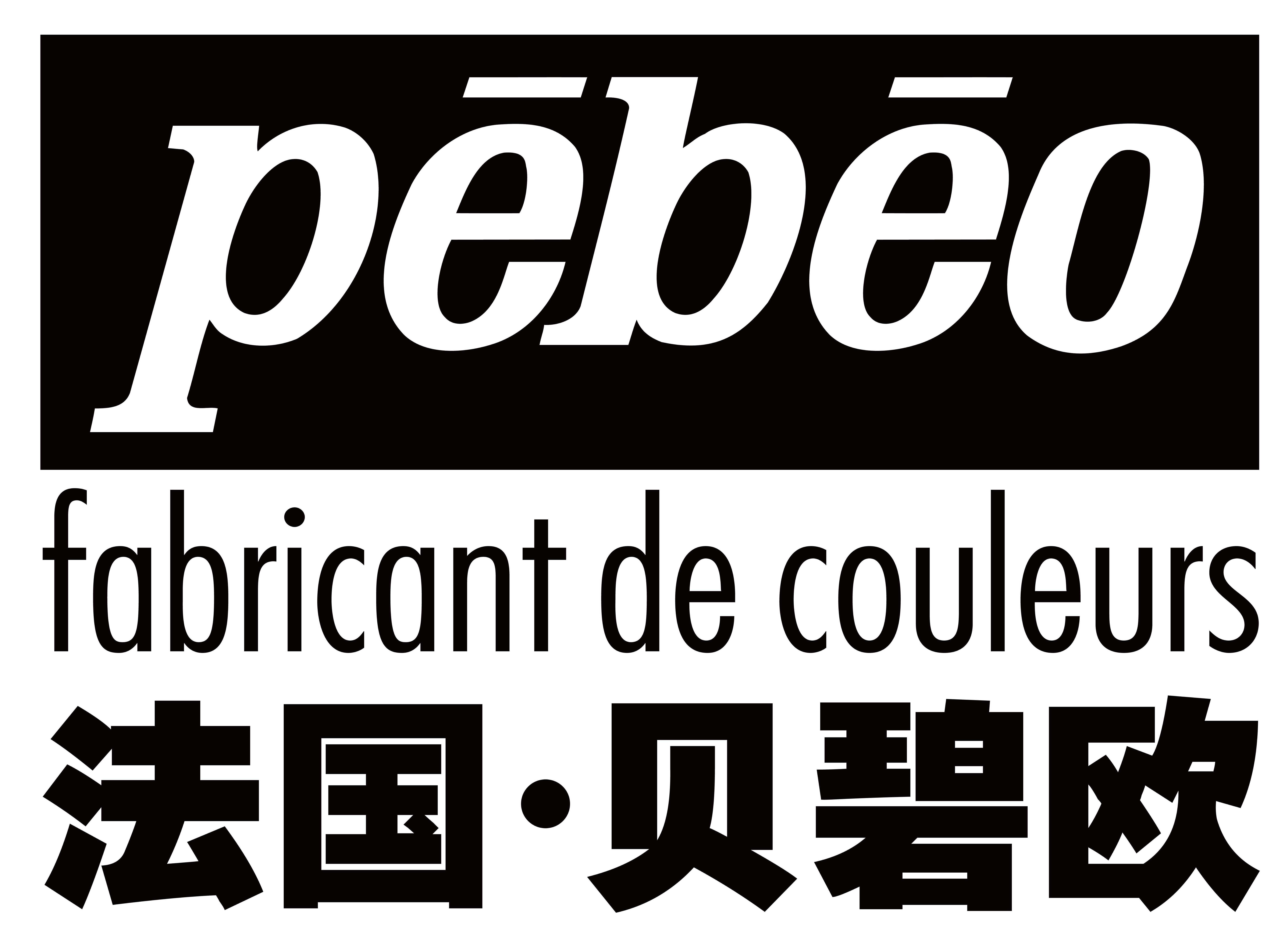欧贝理财(欧贝ceo)