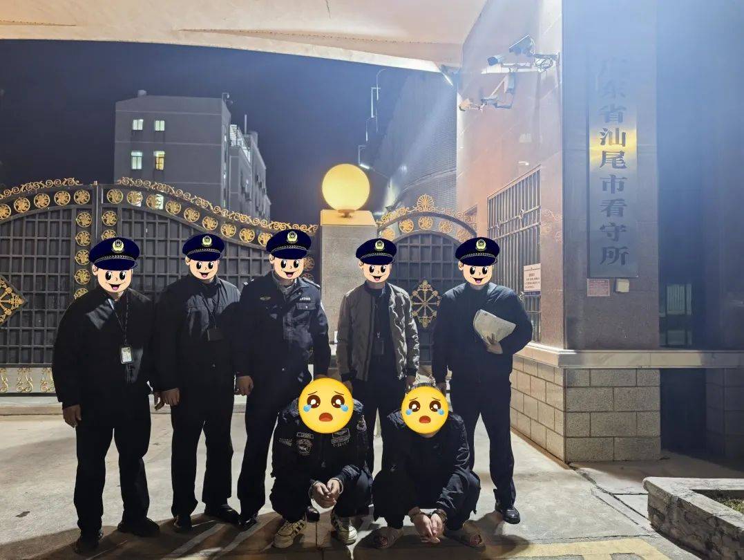 汕头理财诈骗(汕头集资诈骗案)