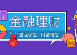 朝荣理财(朝荣置业是不是跑路了)