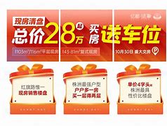 通通理财清盘(通通理财现在最新情况)