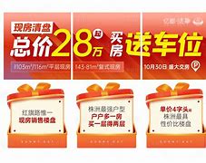 通通理财清盘(理财通产品真少)