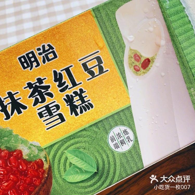 抹茶交易APP下载(抹茶交易app下载官网)