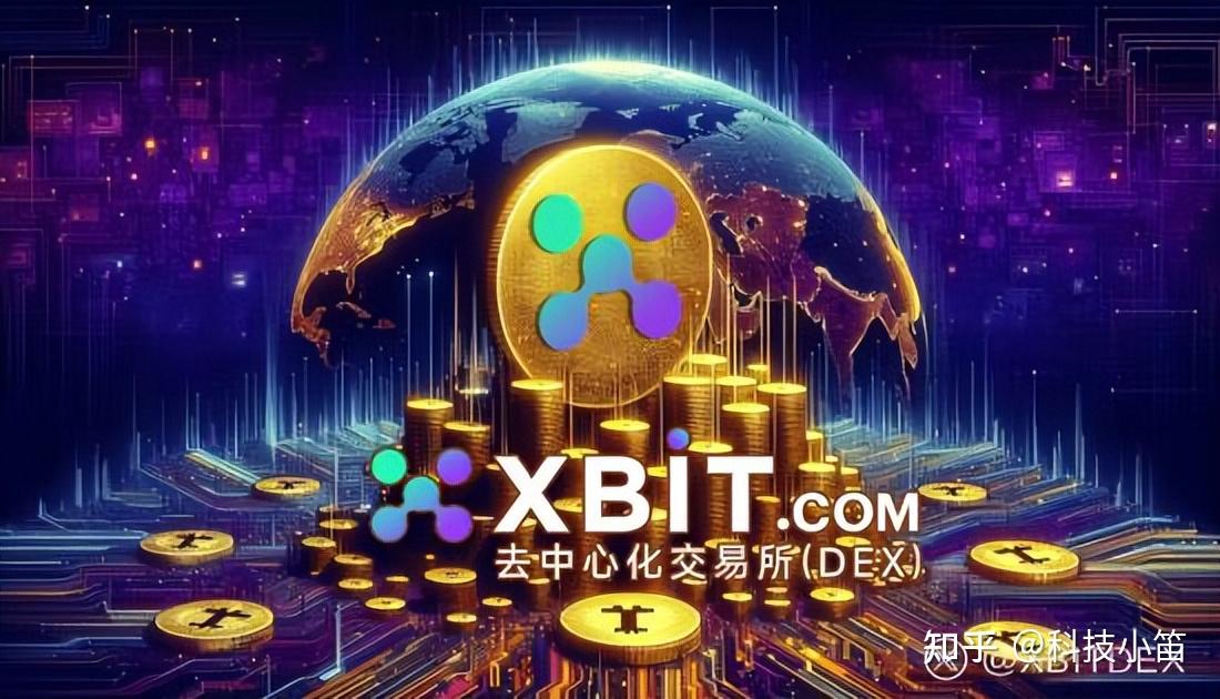 比特现金交易所投资(比特现金交易所有风险吗)